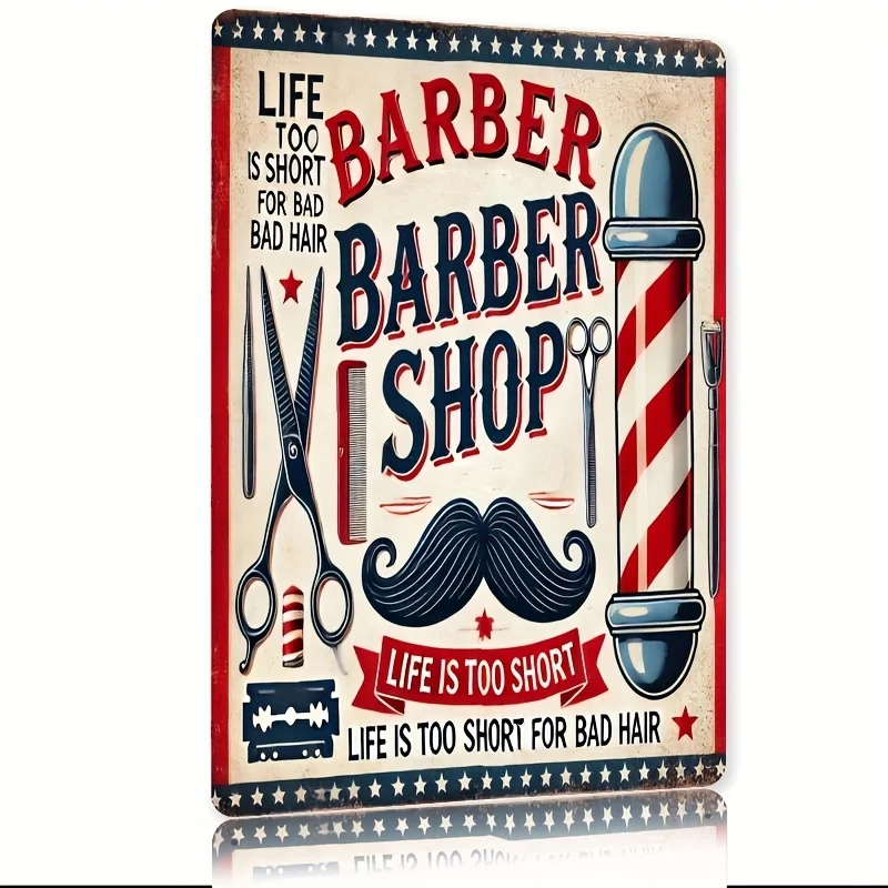 لافتة ريترو تين "متجر بار" - ديكور منزلي مضحك داخلي/خارجي، فن جداري ممتع للمنزل، المتجر، الشرفة، غرفة المعيشة،