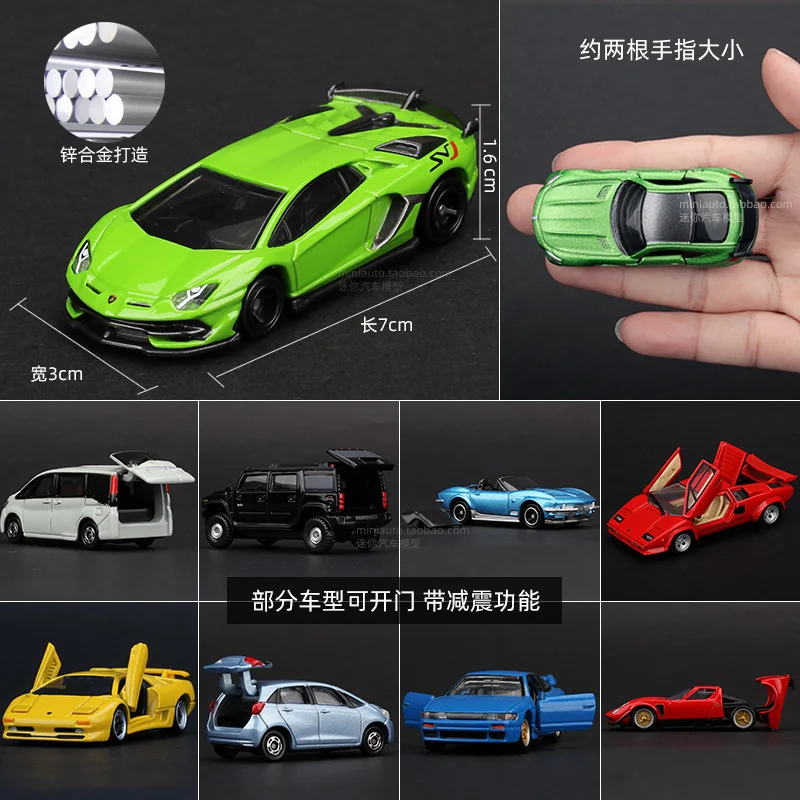 

Tomica Cars Toys For Boys Holiday Gifts Genuine Domeka Alloy Car Model Toy Car Racing AE86 GTR Bus Mercedes-Benz Cut Collection