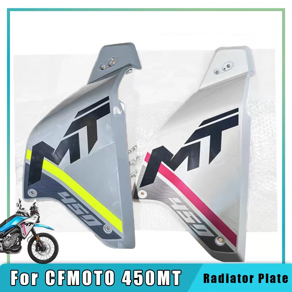

Radiator Guard Plate Motorcycle Radiators Decorative Covers Left and Right Shells Have Stickers For CFMOTO 450MT 450 MT MT450