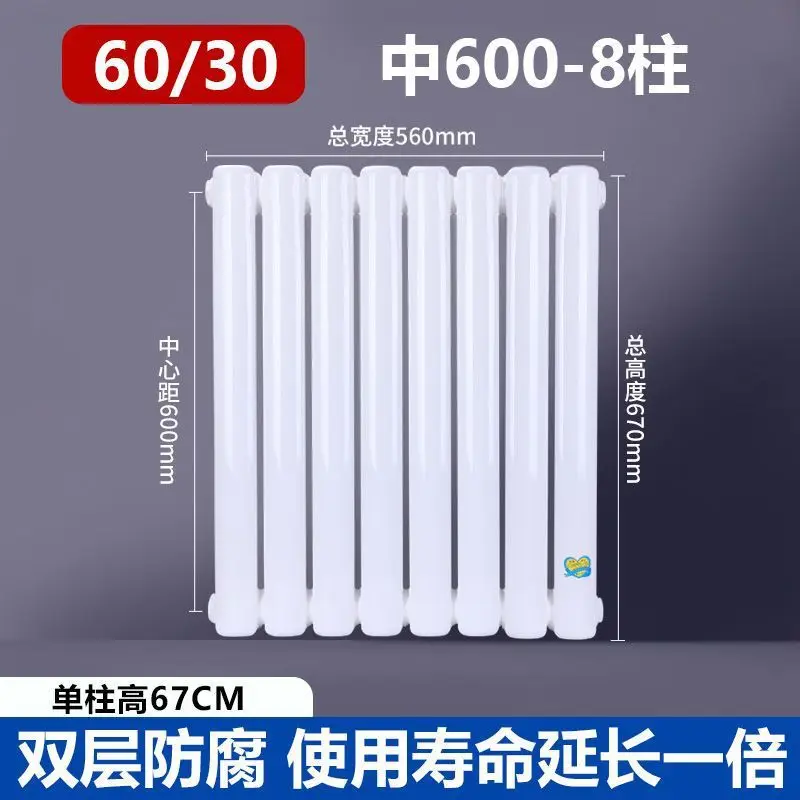 Multi-Room Hydronic HVAC System Parts Wall-mounted Mild Steel Panel Heating System for Hotel Use