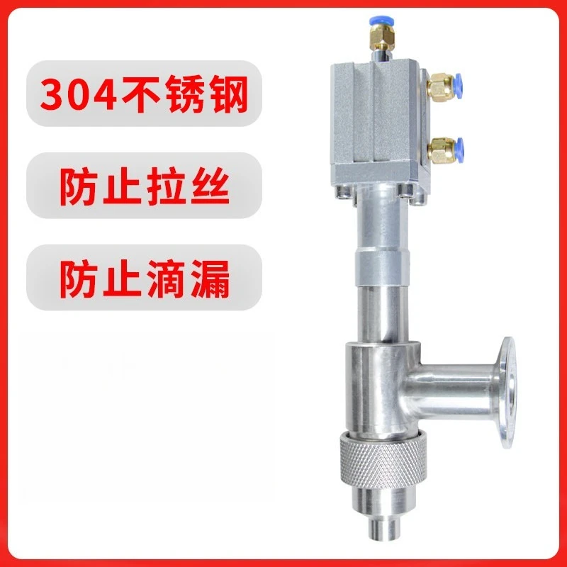 304 Stainless Steel Anti Drip Filling Head Blow Type Anti‑stringing Outlet Nozzle For Paste Liquid Filling Valve
