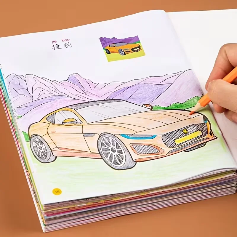 8 Books/Set Little Car Fan Coloring Book Set - Vehicle Coloring Pages for Boys, Kids Art Activity Toys