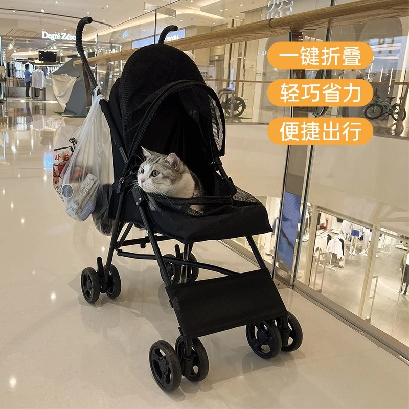 

Pet store cart Teddy Pomeranian puppy dog kitten out scooter portable foldable