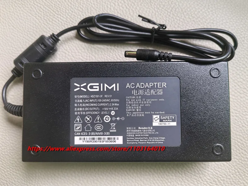 Genuine 18V 8.33A 150W AC Power Adapter Charger HDZ1501-3F For XGIMI Harman Kardon H2 Projector Power Supply Original