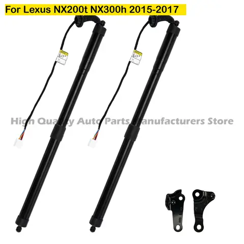 렉서스 NX200t NX300h 2015-2017용 2개 리어 테일게이트 파워 해치 리프트 서포트