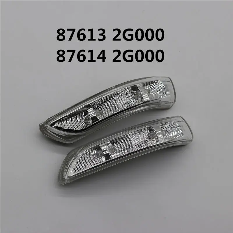 876132G000 876142G000 Turn Signal Side Repeater Lamp RH Passenger Side 1Pcs for Kia Optima 2009 2010