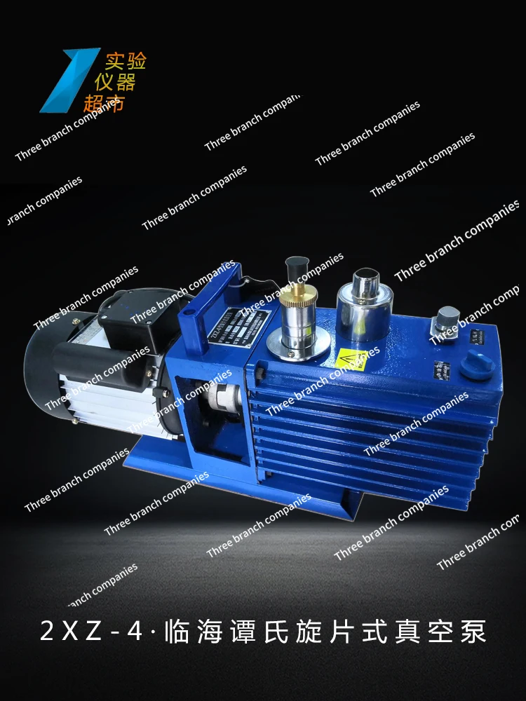 Ratary Vane Type Vacuum Pump Freeze Dryer Drying Box Common Oil Pump