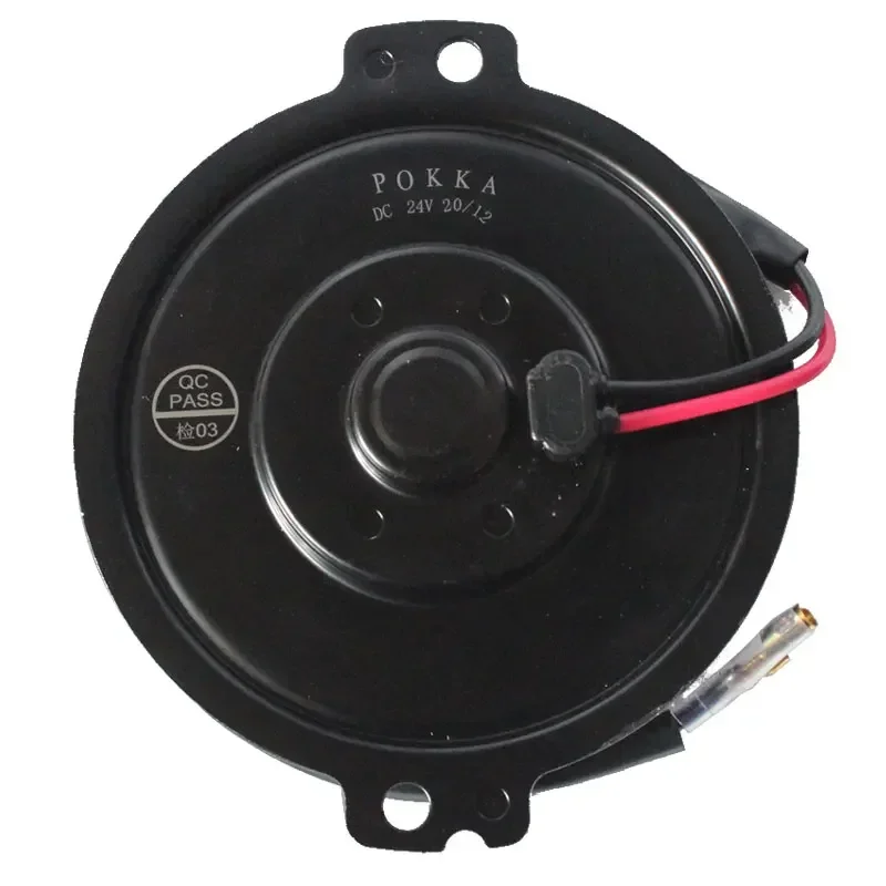 

Automotive air-conditioning fans electronic cooling fan ultra-thin motor 12 v / 24 v, 80 w ultrathin model