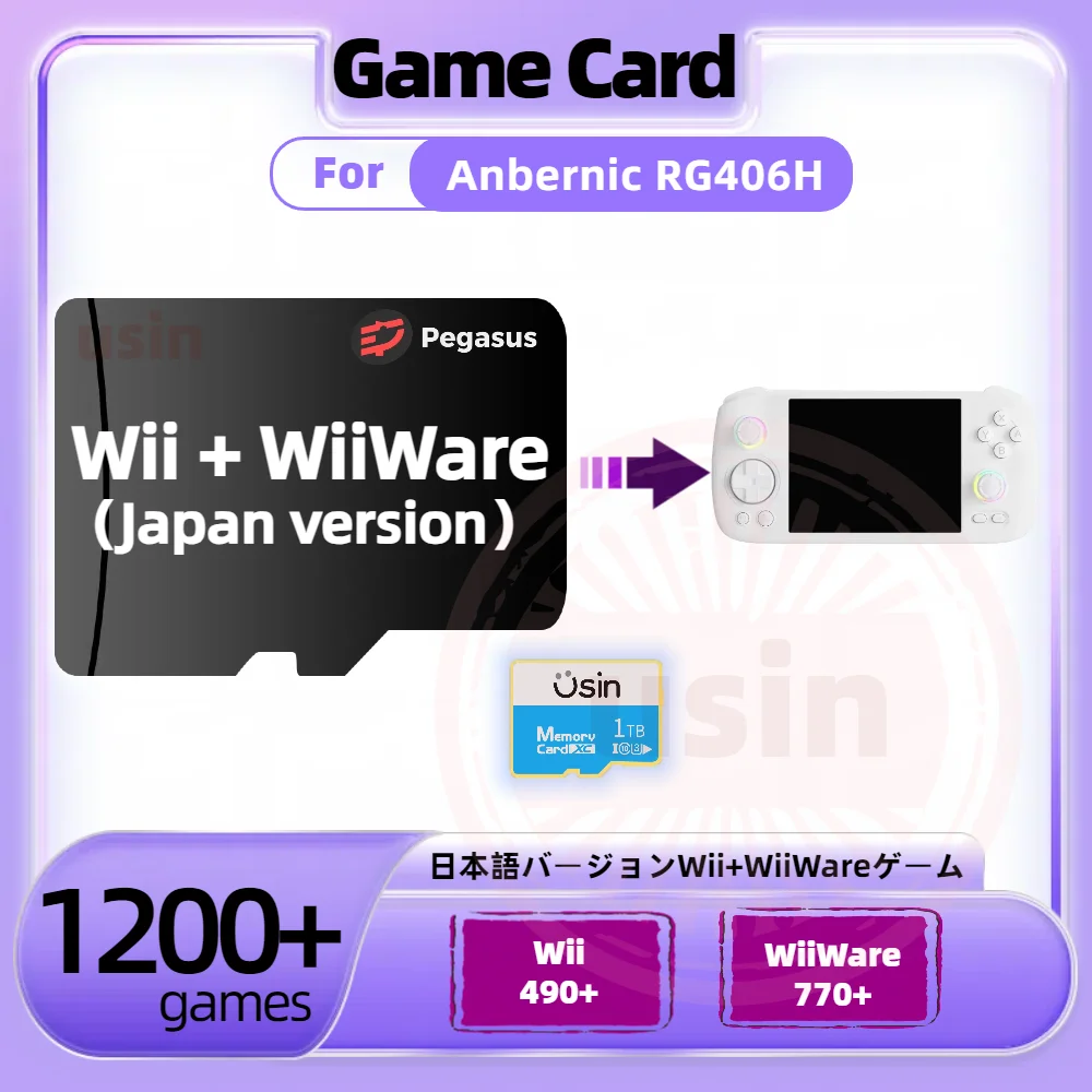 TF Game Card For Anbernic RG406H Japan Version Retro Classic PS2 Wii WiiWare Games  Portable Memory SD 1Tb High Speed Cards