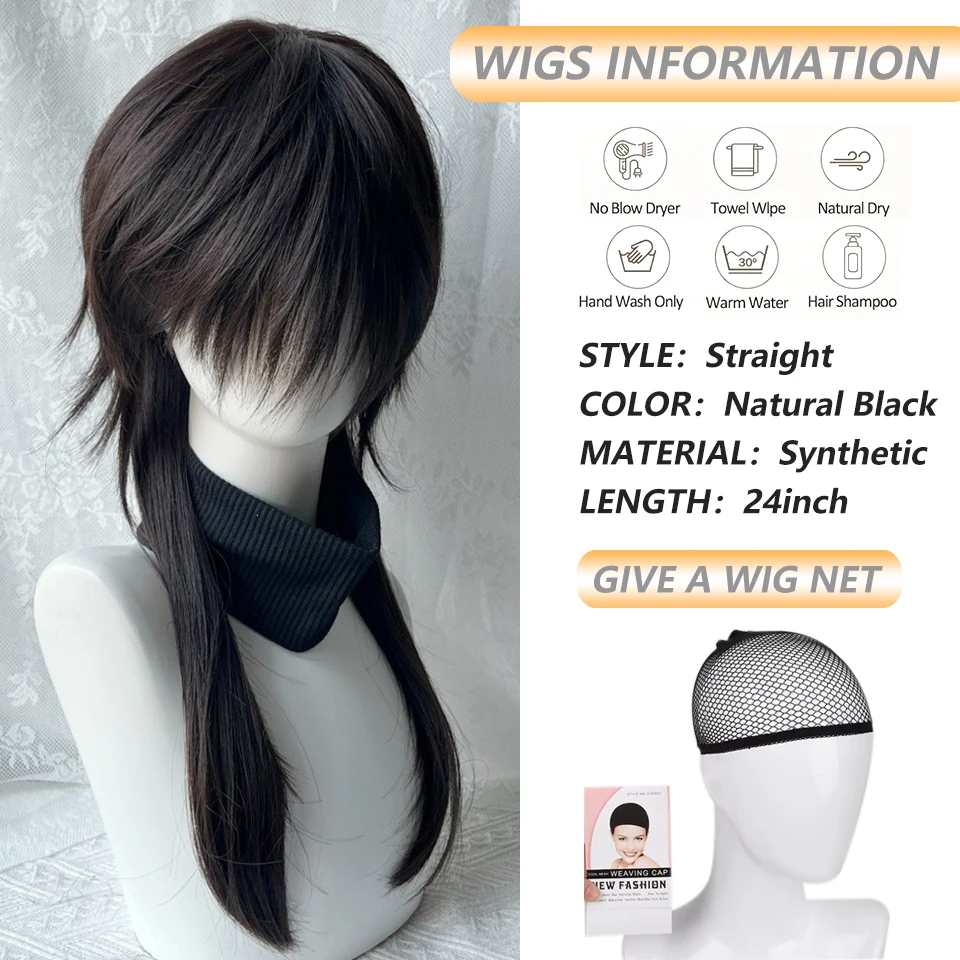Black Mullet Head Wigs With Bangs Synthetic Long Straight Layered Hair For Men and Women Cosplay Wig Daily Halloween Party
