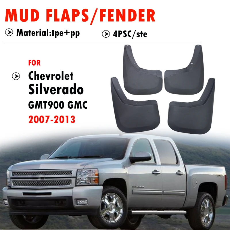 

Брызговики (защита от грязи) для Chevrolet Silverado GMT900 GMC, аксессуары для автомобиля, 2007-2013 гг.