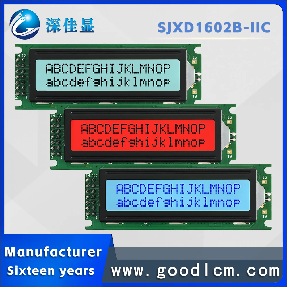 Excellent Industrial Control IIC/I2C Interface SJXD1602B-IIC Low energy consumption 16X2 LCD Screen Character LCM Display Module