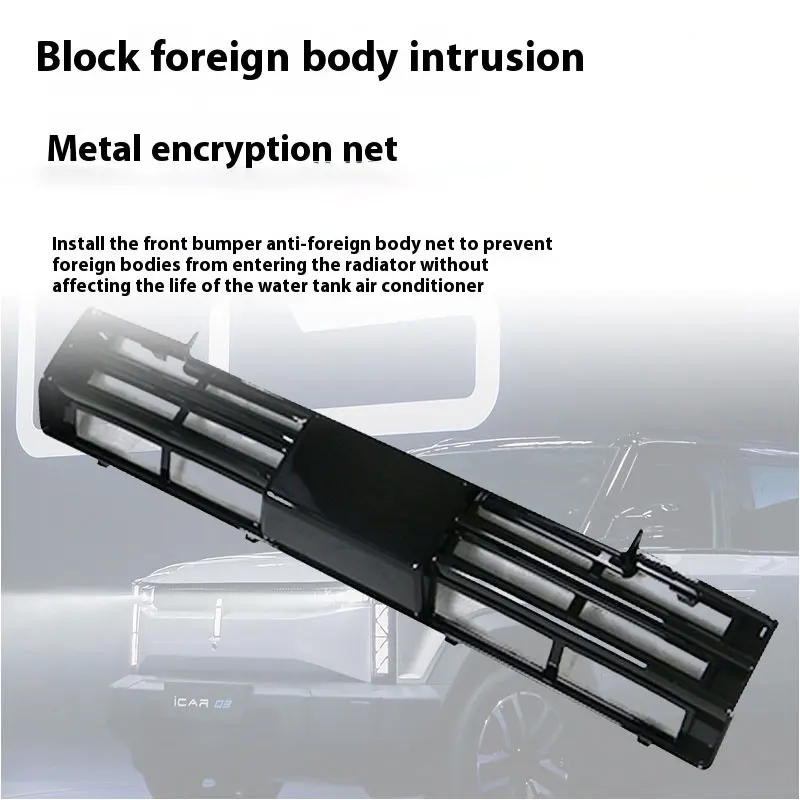 High Quality Front Grille Decorative Strip Non-Destructive Installation Accessories for Chery ICAR 03 Jaecoo J6 Accessories