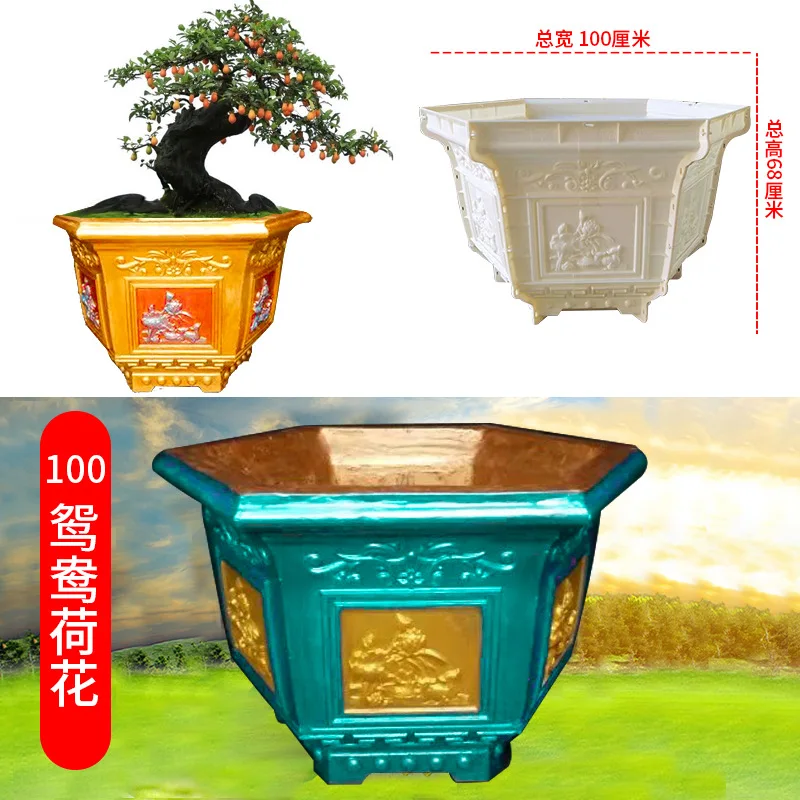 Mandarin duck lotus flower pot Roman column mold European plastic