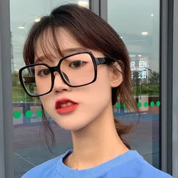 Fashion Trendy Men's Glasses Frame Classic Square Shape Glasses Women Blue Light Blocking Female Frame Glass