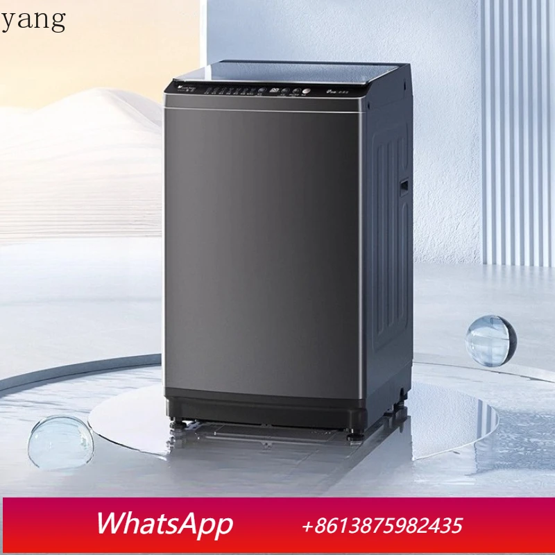 LTT household first-class automatic large-capacity antibacterial mite removal upgraded ultra-clean washing machine