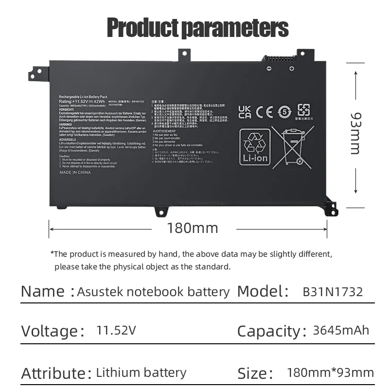 SKOWER B31N1732 Laptop Battery for ASUS VivoBook X430UA X430UF X430UN X430FA X430FN X571G X571LH X571GT S4300F S4300U