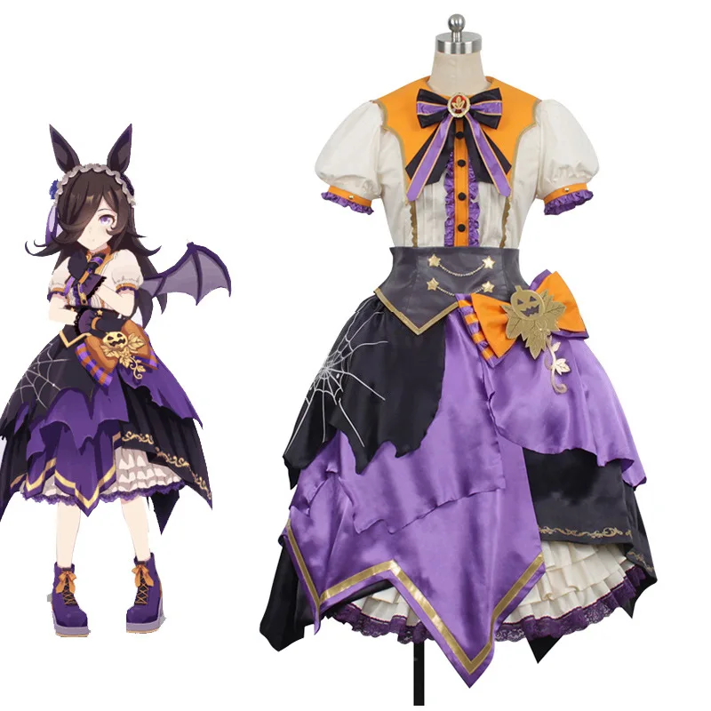 

Pretty Derby Game Character "Maiden Of The Racecourse" Halloween Rice Bath Cosplay Costume For Women