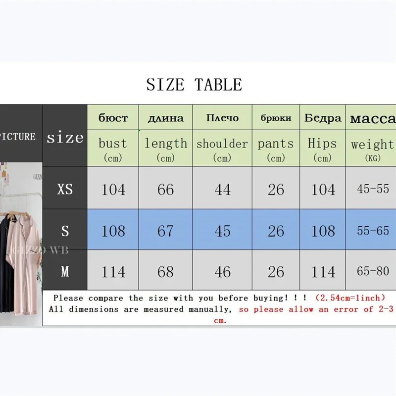 Summer Short-sleeved Women\'s Silk Pajamas Two-piece Shorts Cardigan Set Satin Loose Sexy Cute Evening Wear Fashionable Home Wear