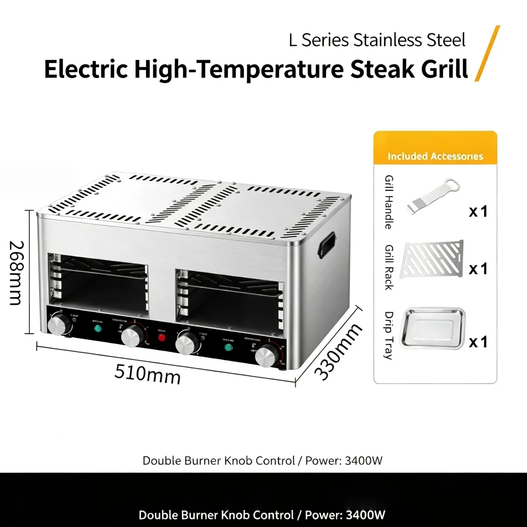 Outdoor High‑Temp Steak Grill, Commercial Automatic Electric Steak Grilling Machine, Compact Beef Steak Roaster