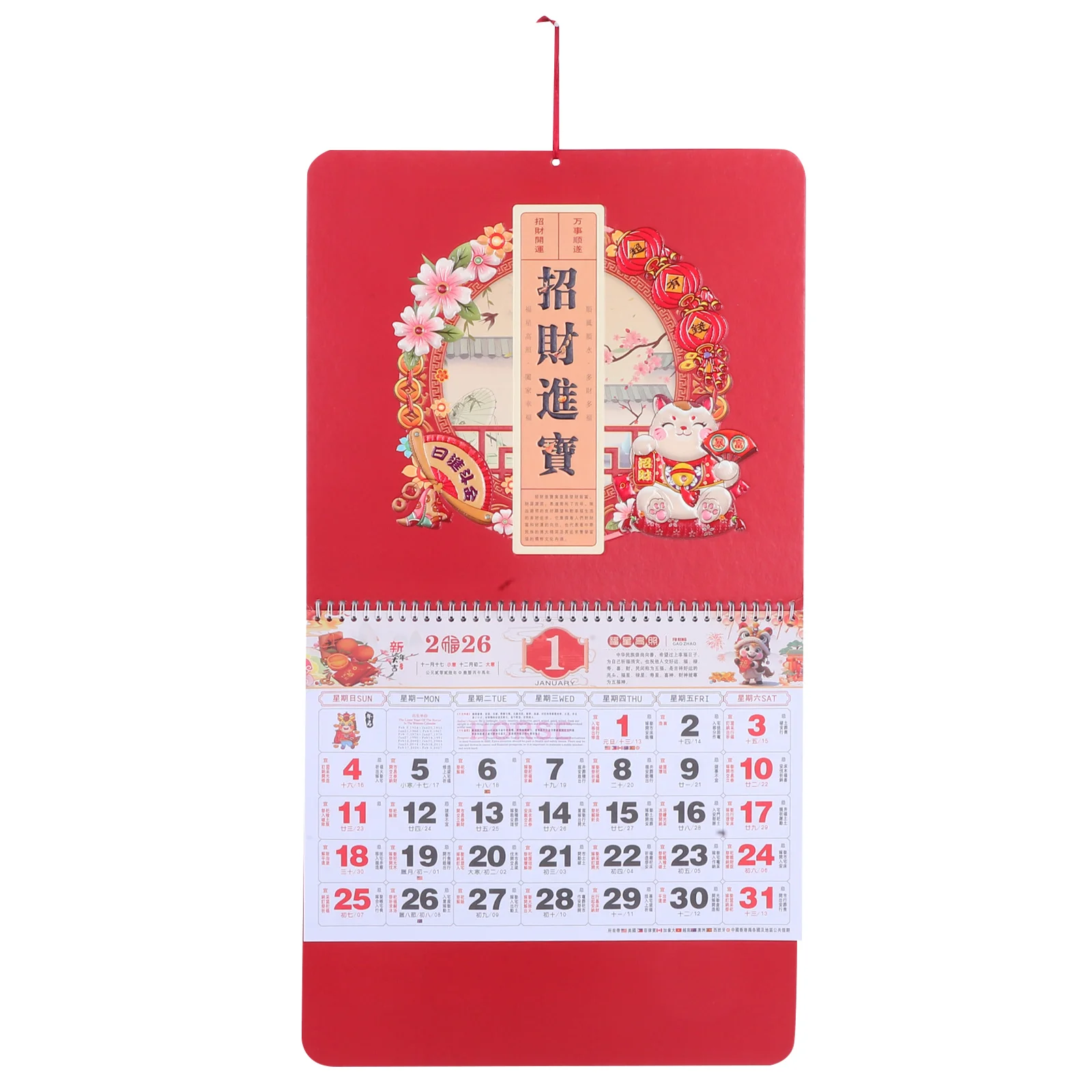 

2026 Chinese Lunar New Year Wall Calendar Year of the Horse Scroll Hanging Saving Home Office Decor Tearable Annual
