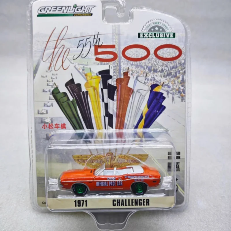 

Greenlight 1:64 Scale 1971 Challenger's Convertible Green Machine Alloy Simulation Car Model Static Collection Souvenir Gift