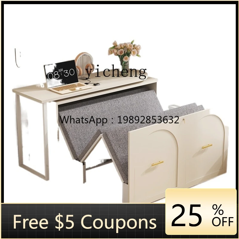 

ZZ Folding Bed Cabinet Integrated Lunch Break Artifact Bed Integrated Invisible Balcony Multi-Function