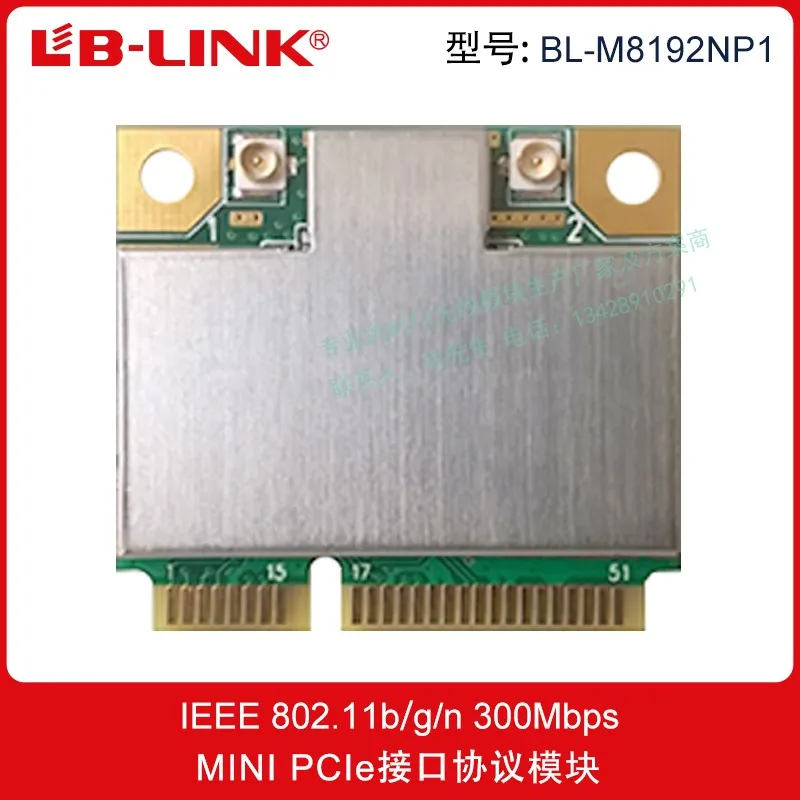 MINI PCI-E واجهة RTL8192EE رقاقة 300Mbps واي فاي وحدة لاسلكية للملاحة المركبة