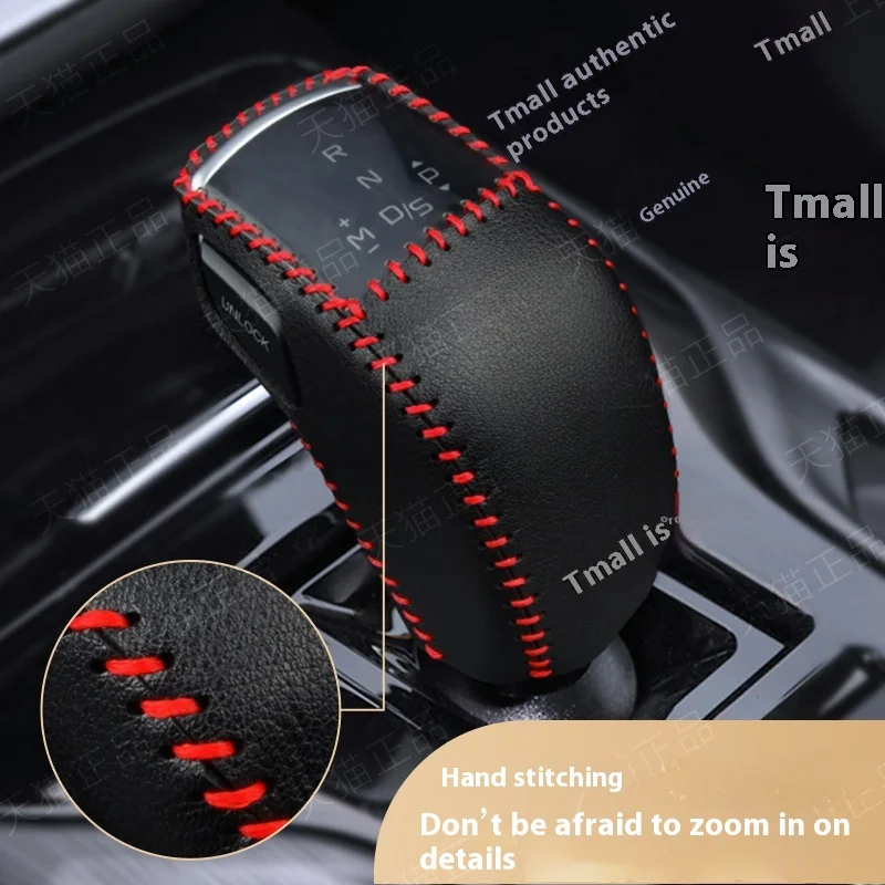 

Кожаный чехол на ручку переключения передач для Pentium T77 2019-2022 годов, аксессуары для рычага КПП