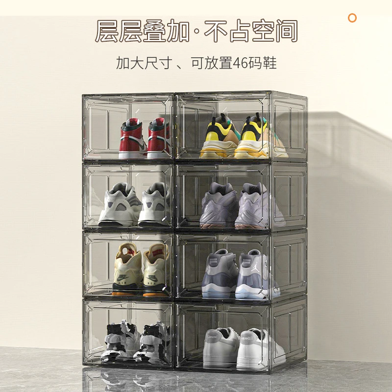 Transparent shoe box, magnetic suction door, thick plastic storage box, detachable dustproof shoe storage box