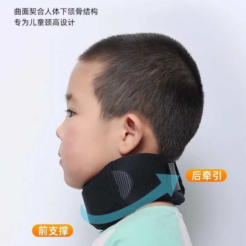 Children\'s neck stiff neck Crooked neck correctional child neck cervical traction apparatus pediatric torticollis migraine and o