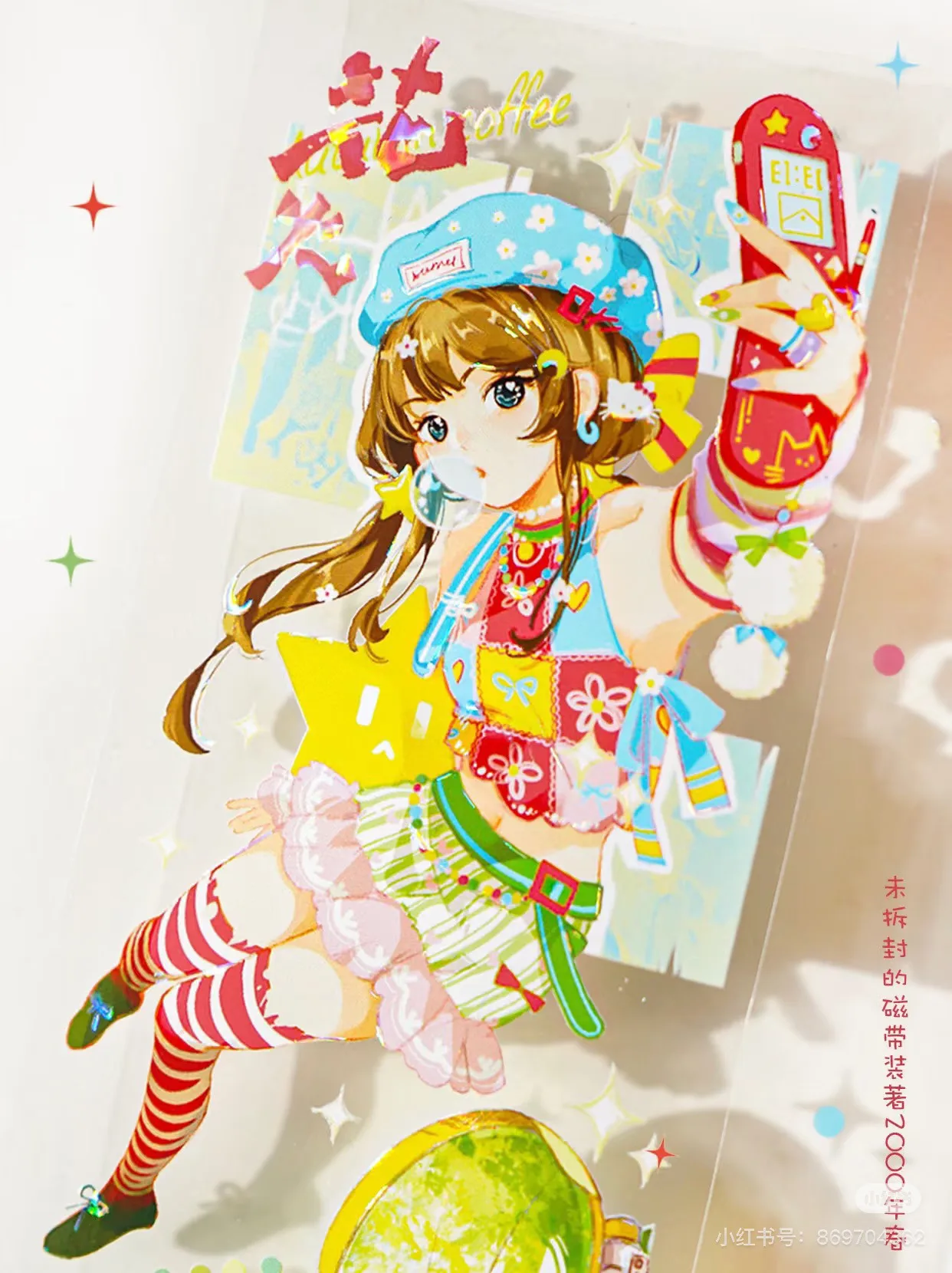 

[Fengmi Yueyama] Millennium, красивая декоративная лента васи для девочек, 1 рулон, образец, для украшения телефона, колажей, канцелярских принадлежностей