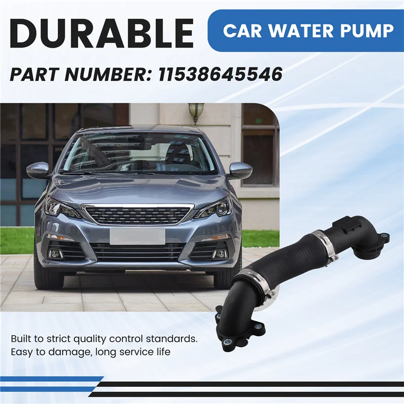 خرطوم تبريد مشعاع السيارة 11538645546 عالي الجودة لسيارات BMW 1 2 Series X1 X2 F48 F49 F39 F40 F44 رأس اسطوانة مضخة التبريد الصغيرة