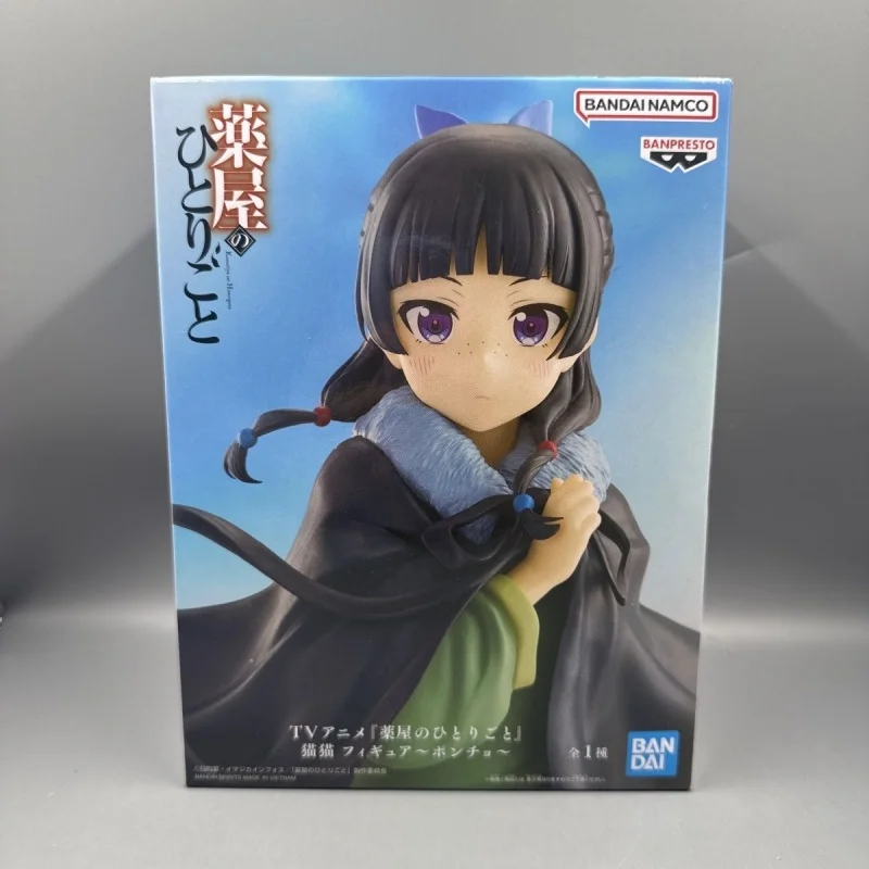 Original System Service BRILLIANT The Apothecary Diaries Maomao Animation Figures Model Collection Toys Gifts