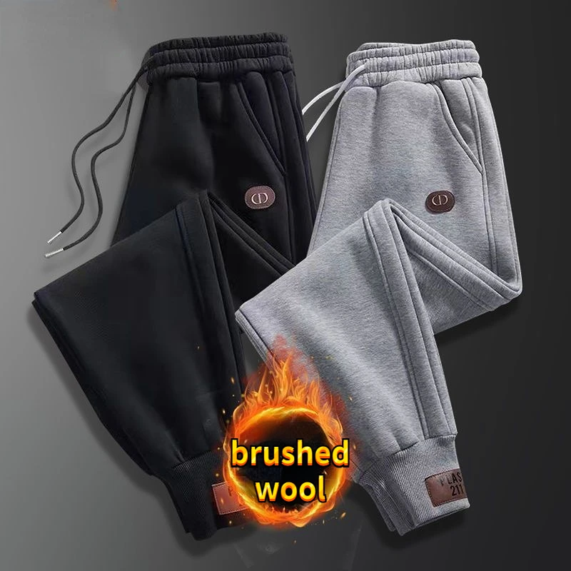 

Autumn Winter Training Brushed Sweatpants Harem Cold Protection Men's Jogger Pants Thermal Versatile Casual Plush Trousers