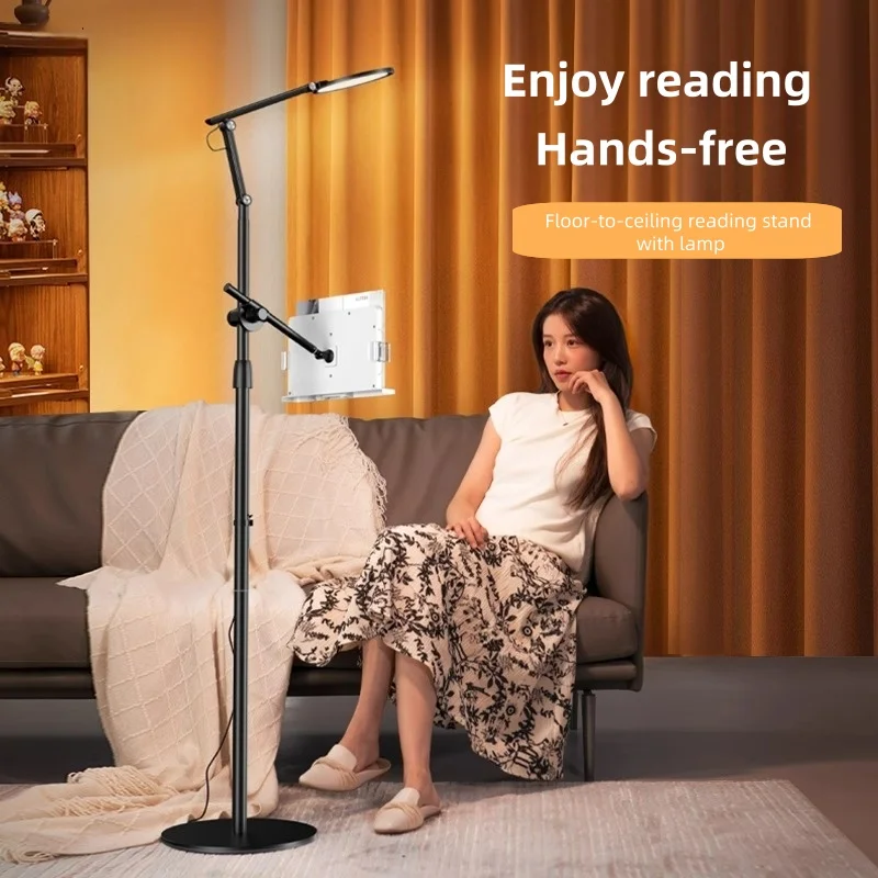 Floor-standing reading stand bed read stand multi-functional floor lamp book stand telescopic book holder Desk Accessories