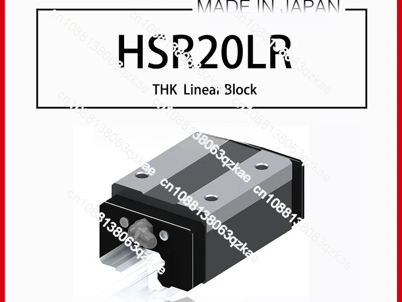 Original New  linear guide  HSR20LR