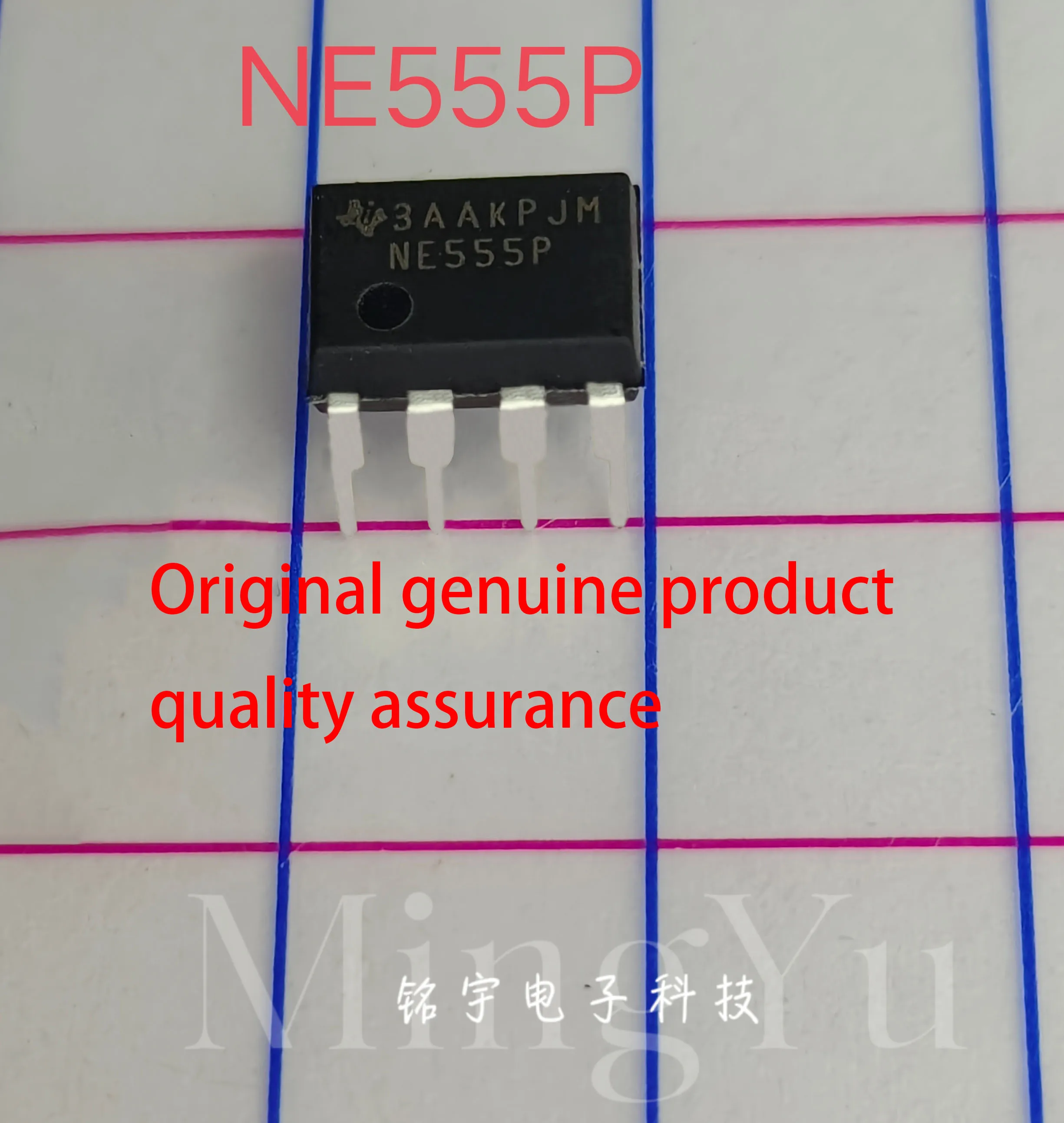 1-10PCS brand new NE555 NE555P Original and authentic products encapsulation:DIP8