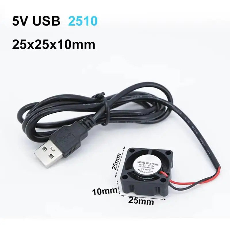 1/2/5 Stück DC 2510 Lüfter, bürstenloser DC 5V USB-Gehäuselüfter für Receiver, DVR, TV-Box, Router, 25x25x10mm