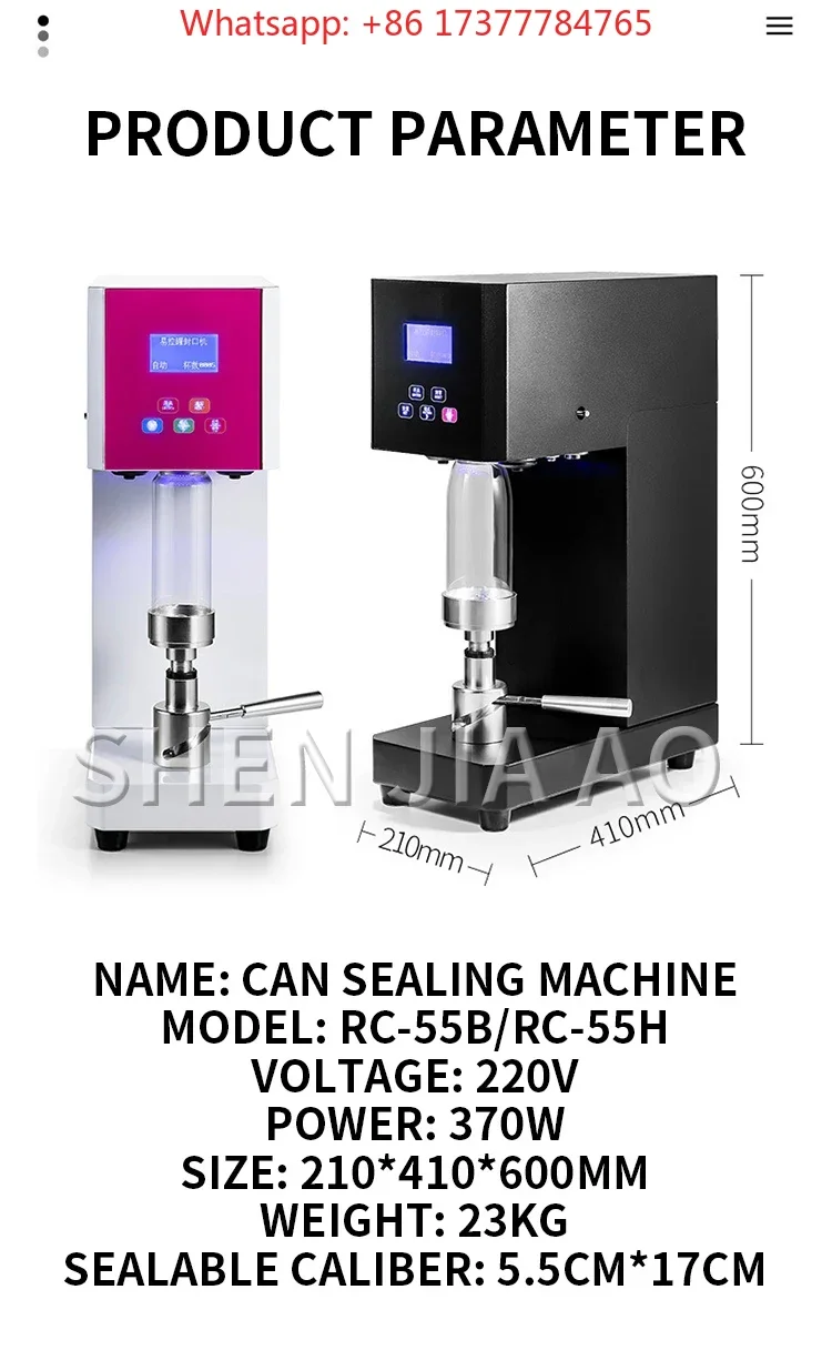 220V Can Sealing Machine Commercial Plastic Cans Automatic Beverage Sealing Machine Cup Milk Tea Equipment Complete