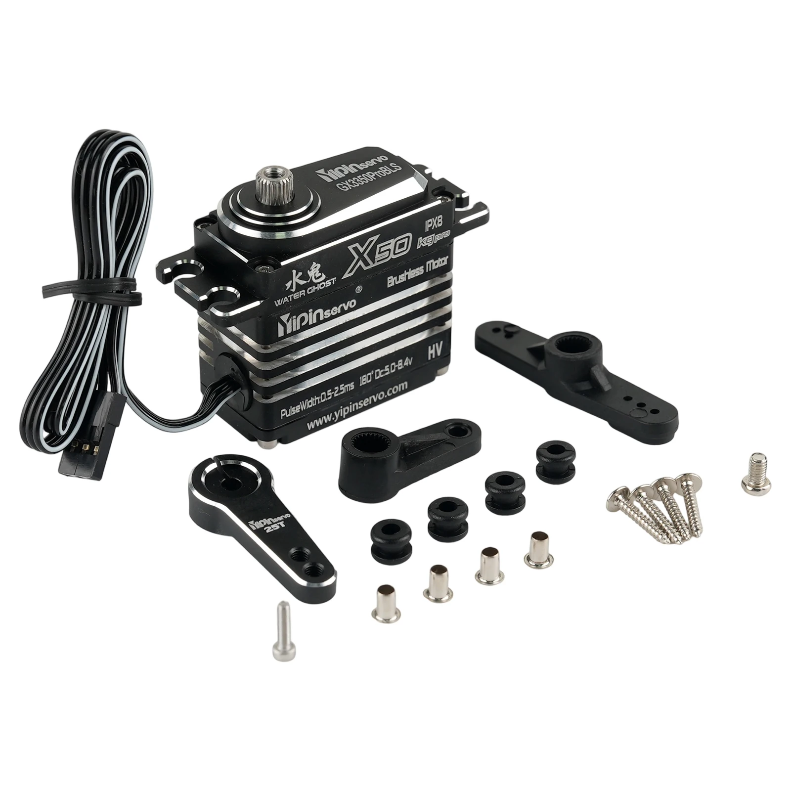 

50kg All-Metal Digital Servo Brushless Motor 180°/270° Angle Control High Torque Metal Gear IP67 Servos For Robot Car Aircraft