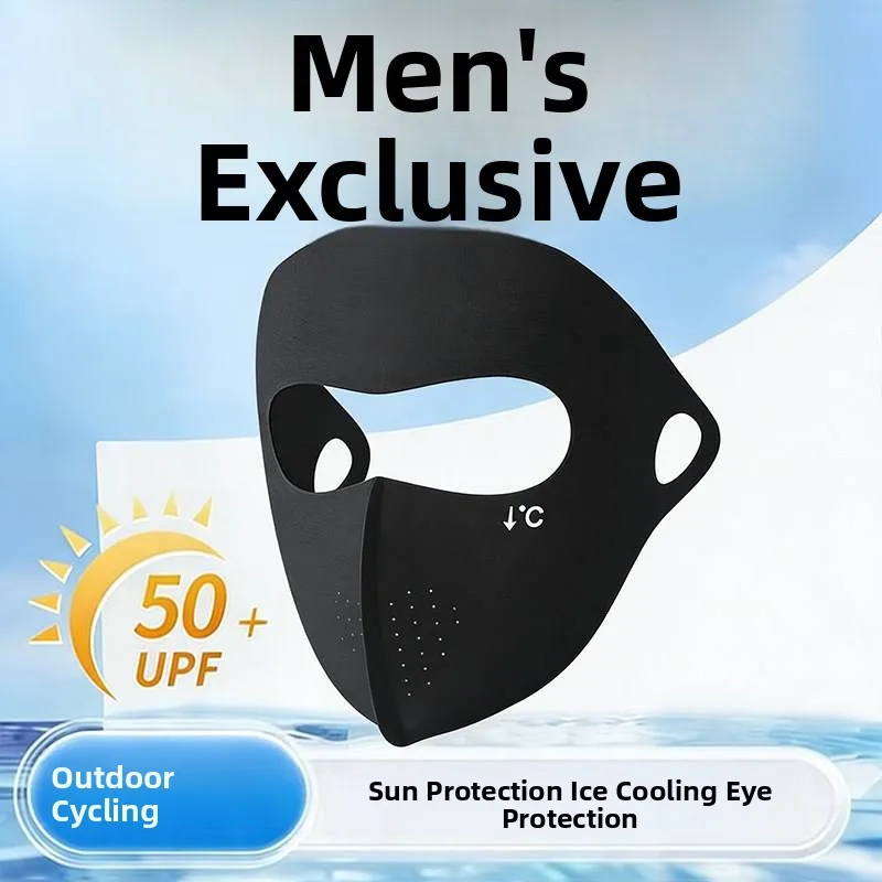 

Мужская спортивная маска для лица из ледяного шелка, дышащая, с полной защитой от УФ-излучения, солнцезащитные очки, бесплатная доставка, летняя солнцезащитная маска для лица