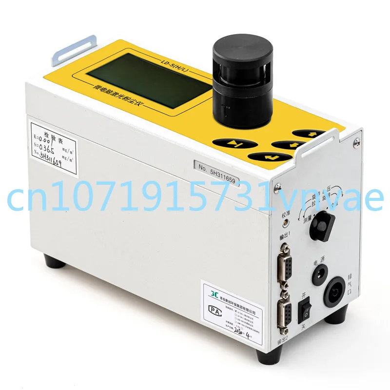 

LD-5 Microcomputer Laser Dust Meter PM2.5 PM10 Light Scattering Dust Detector Direct Reading Dust Detector