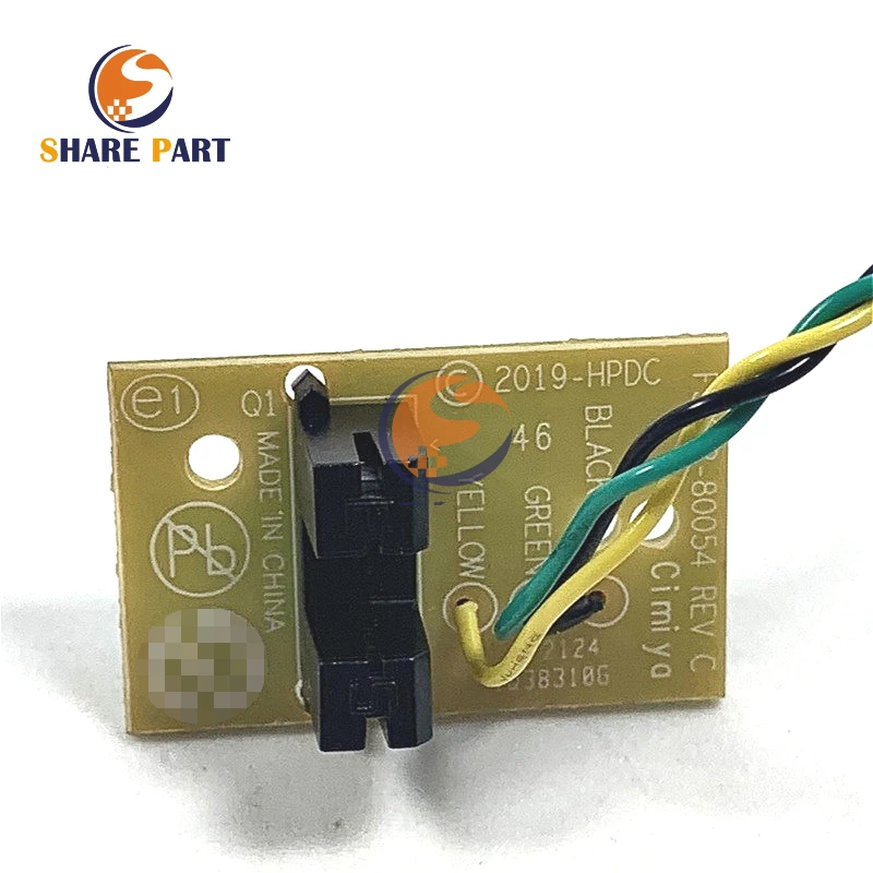 2PCS Paper Feed Sensor High Quality for HP 2130 2131 2132 1112 1118 803 511 508 518 519 531 538 618 510 508 530 Printer Parts