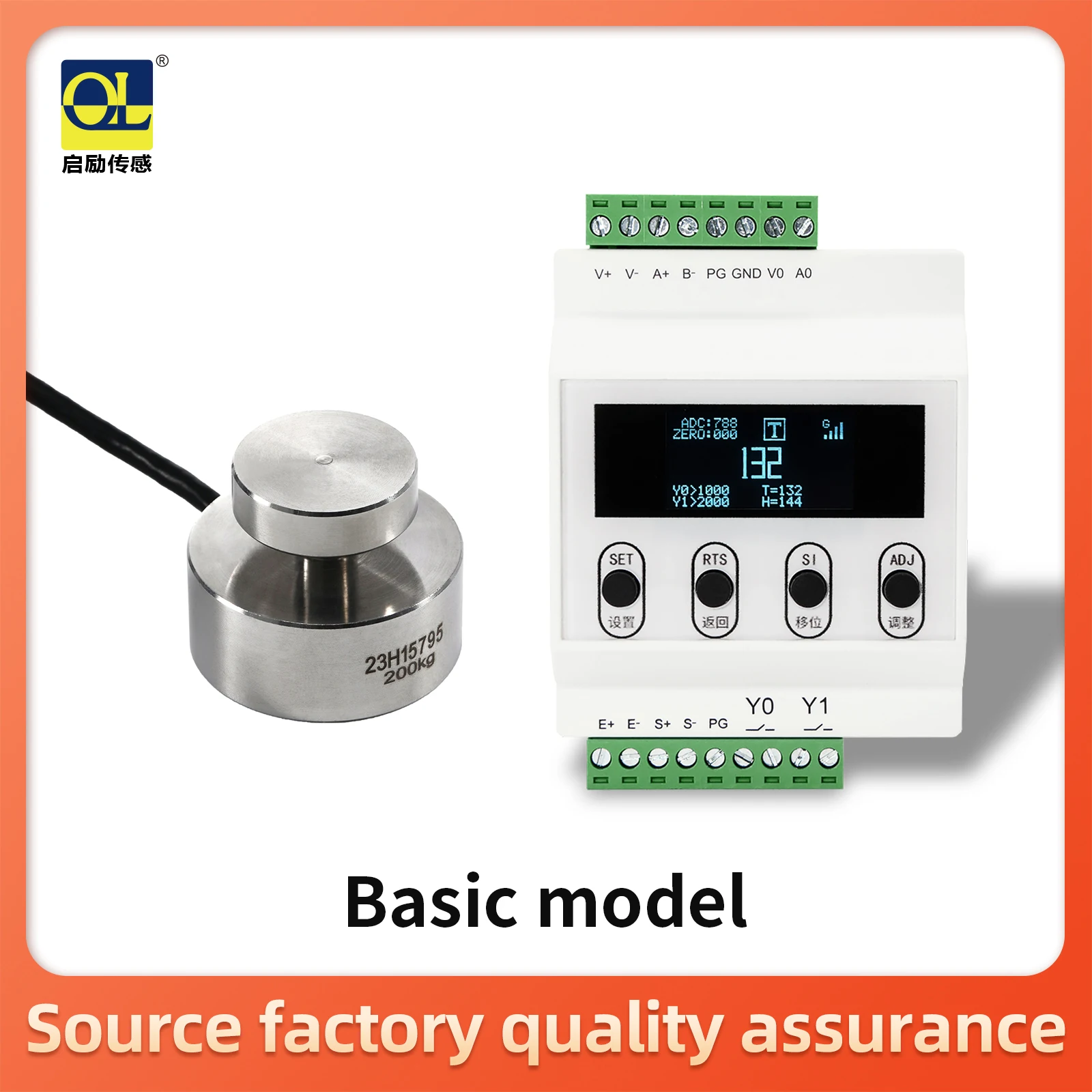 Load cell and display indicator, test compression force, load cell 100kg 200kg 500kg 1000kg