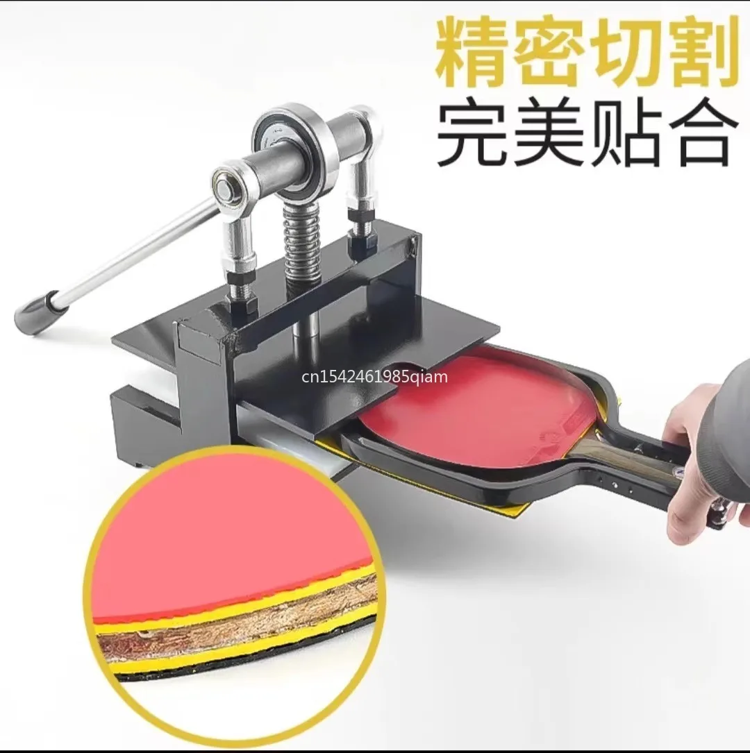 Professional Table Tennis Racket Rubber Cutter Machine Dual Roller Manual Press High Precision Edge Trimming Tool Device