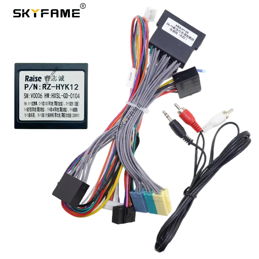 

SKYFAME 16Pin Car Stereo Wire Harness Power Cable Canbus Box Decoder For Hyundai Rohens Genesis Coupe