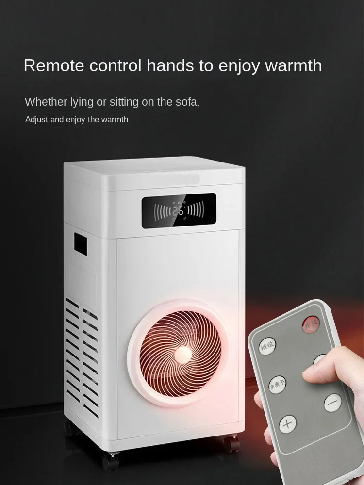 Pemanas listrik industri besar, pemanas listrik seluler komersial daya tinggi, hemat energi dan hemat daya vertikal