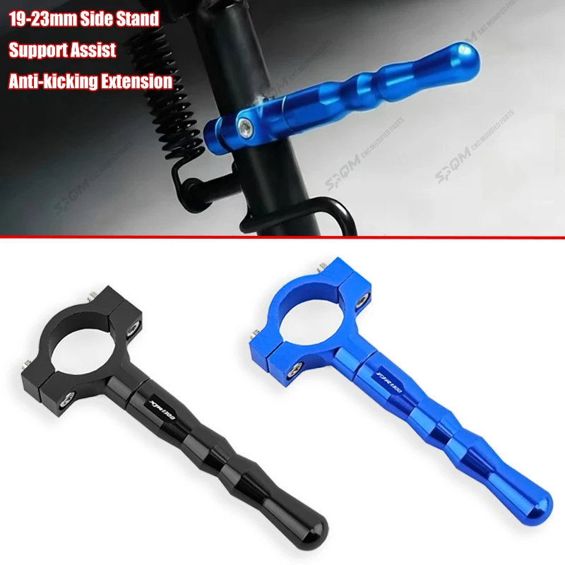 For YAMAHA FJR1300 XJR1300 XJR FJR 1300 FJR/XJR 1300 Motorcycle CNC Kickstand Side Stand Support Assist Anti-kicking Extension