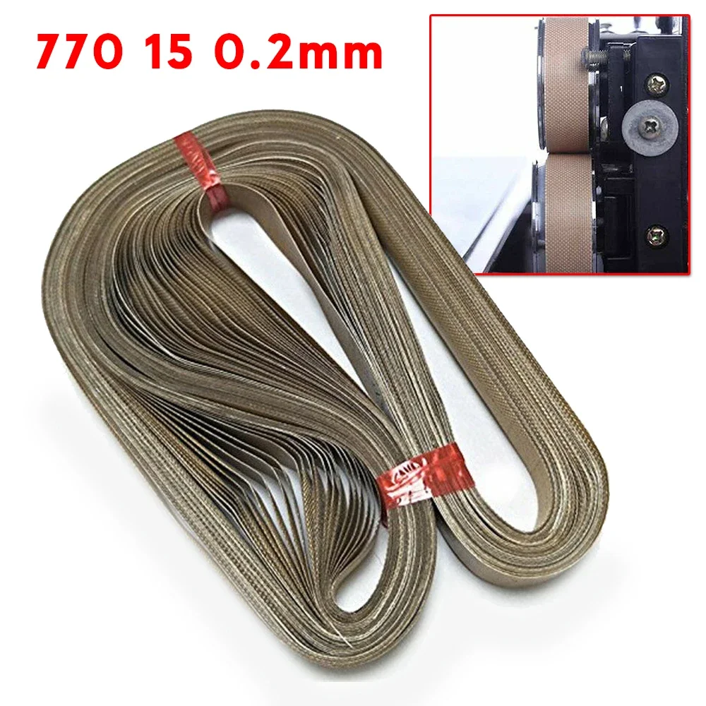 

Heavy Duty Conveyor Belt, 770 * 15 * 0 2mm, 50pcs, Designed for FR900 Sealing Machine Or FRD1000, Superior Quality
